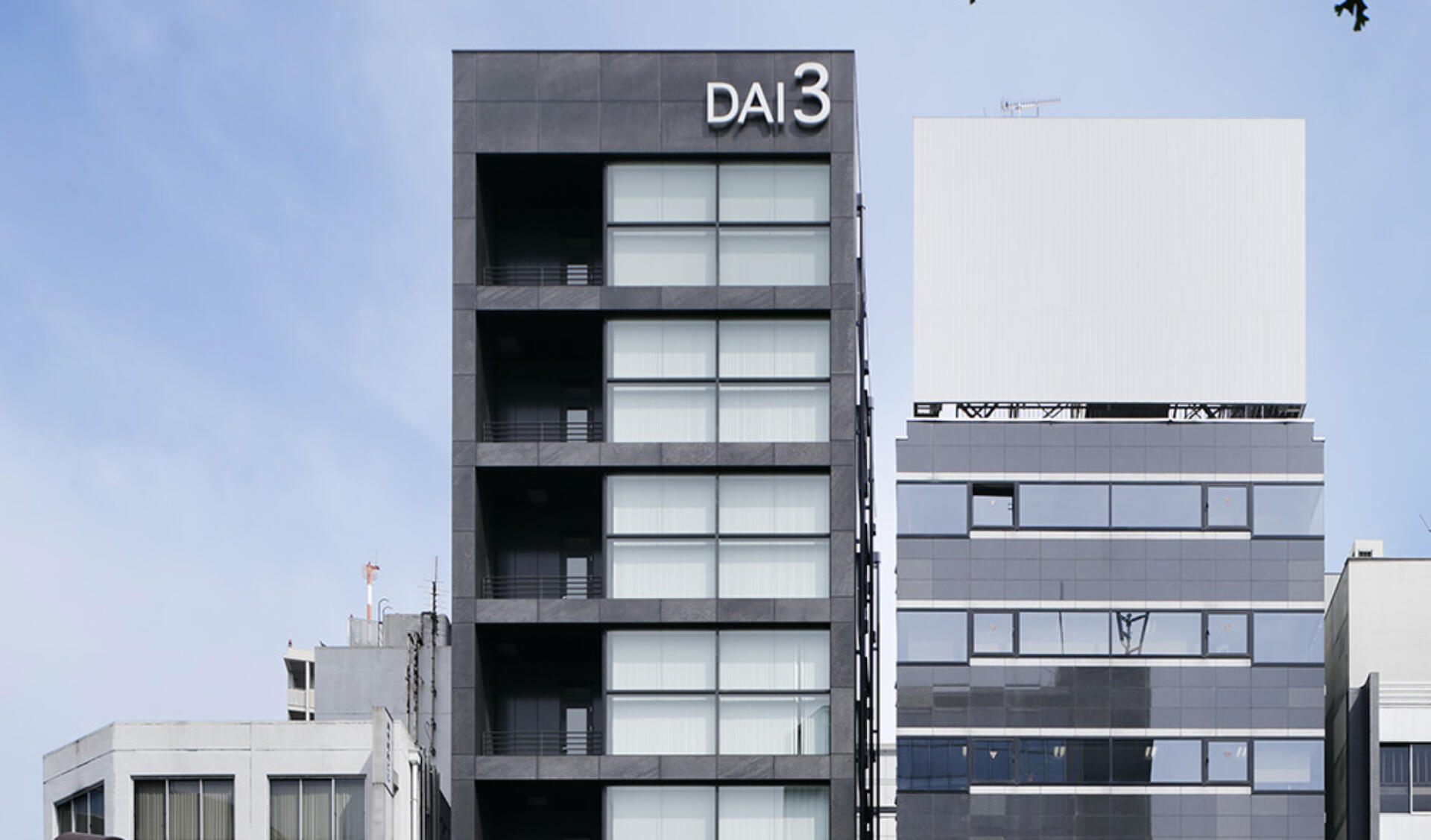 DAI-3銀座本社ビルの写真